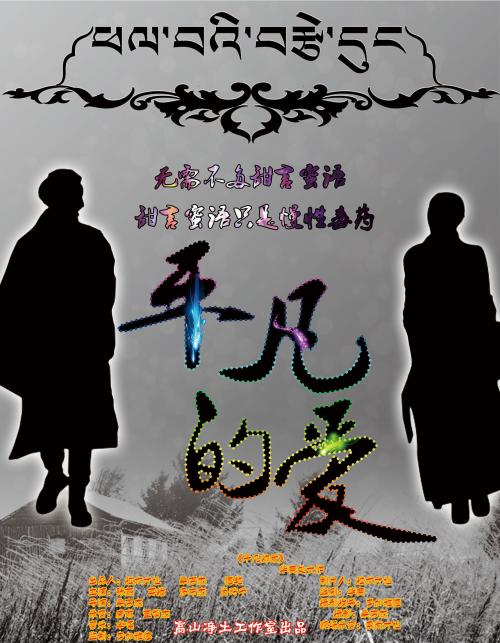 国立西班牙语裔大学文凭毕业证样本照片